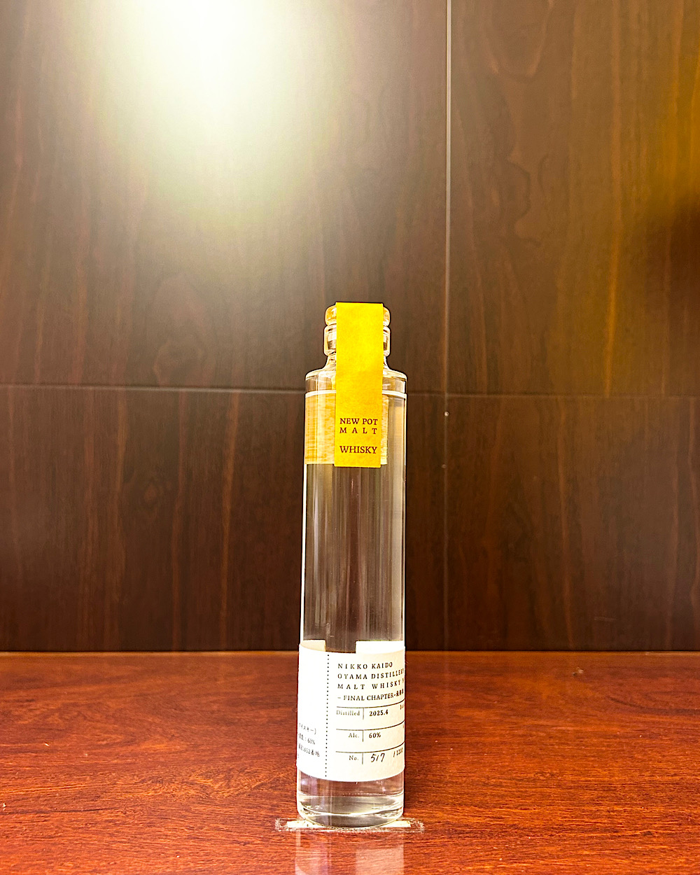 馬追蒸溜所　NEW POT 200ml ２本 馬追蒸留所 メタモルフォシス オリジンⅡ シングルモルト