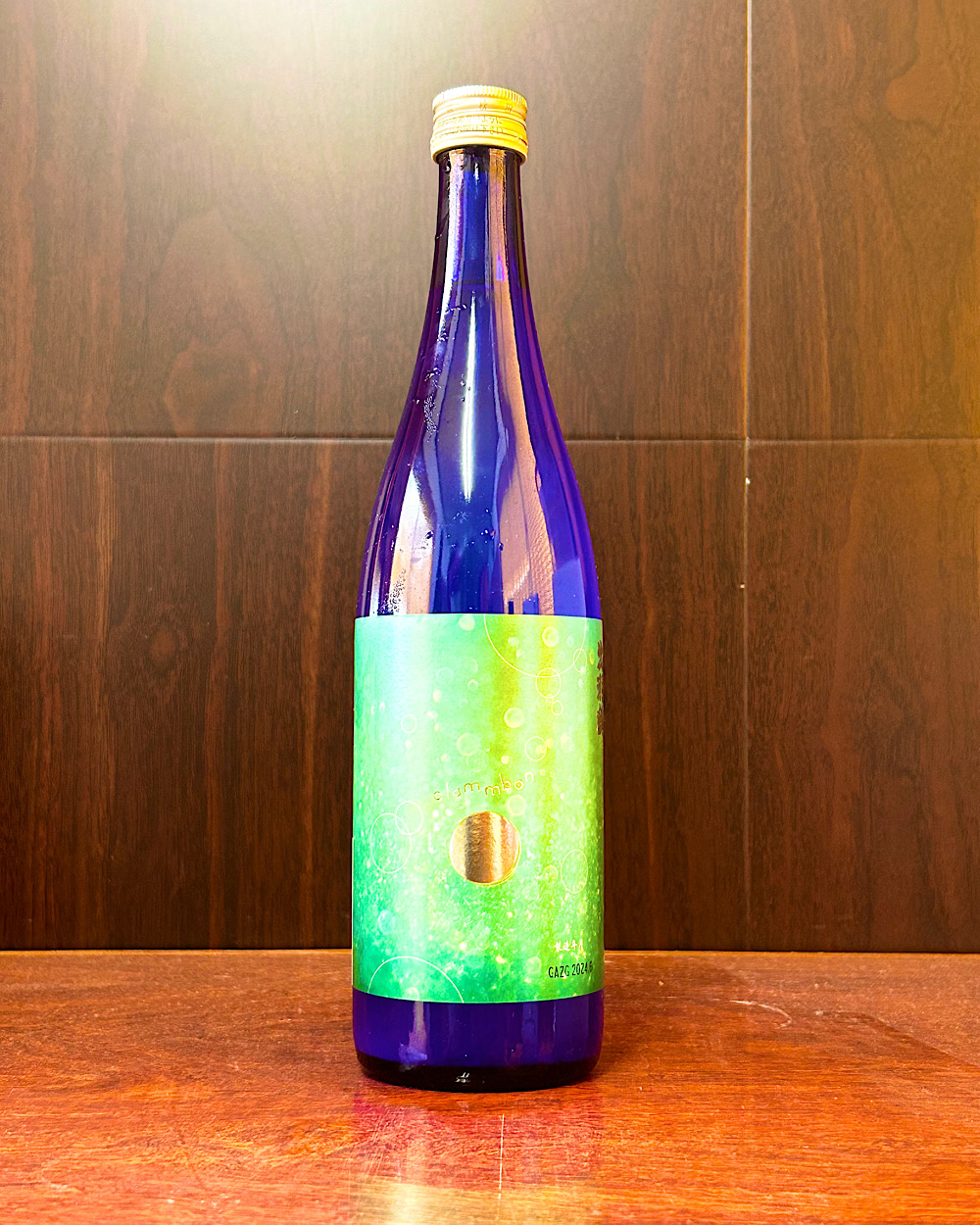 出羽鶴 純米吟醸生酒 クラムボン