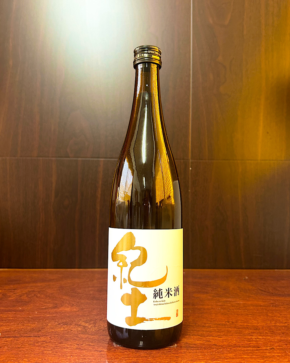 紀土 KID 純米酒