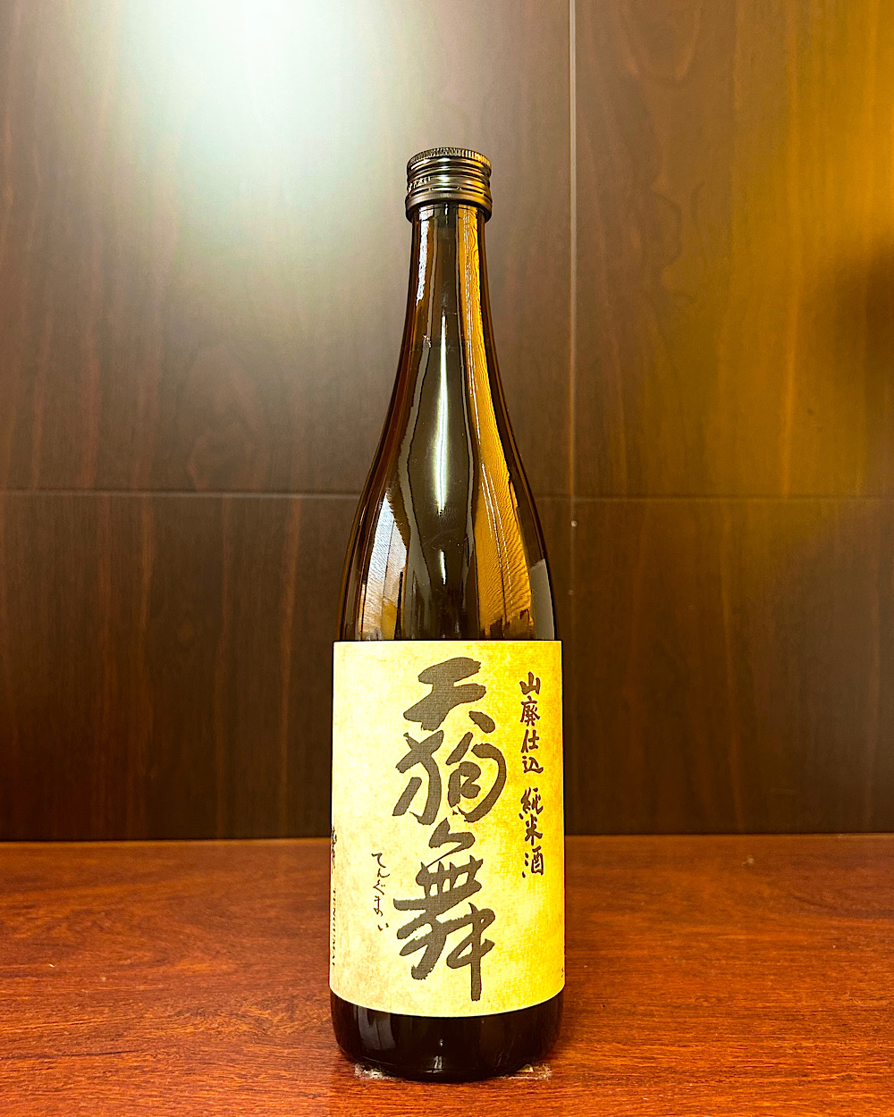 天狗舞 tradition 山廃仕込 純米酒
