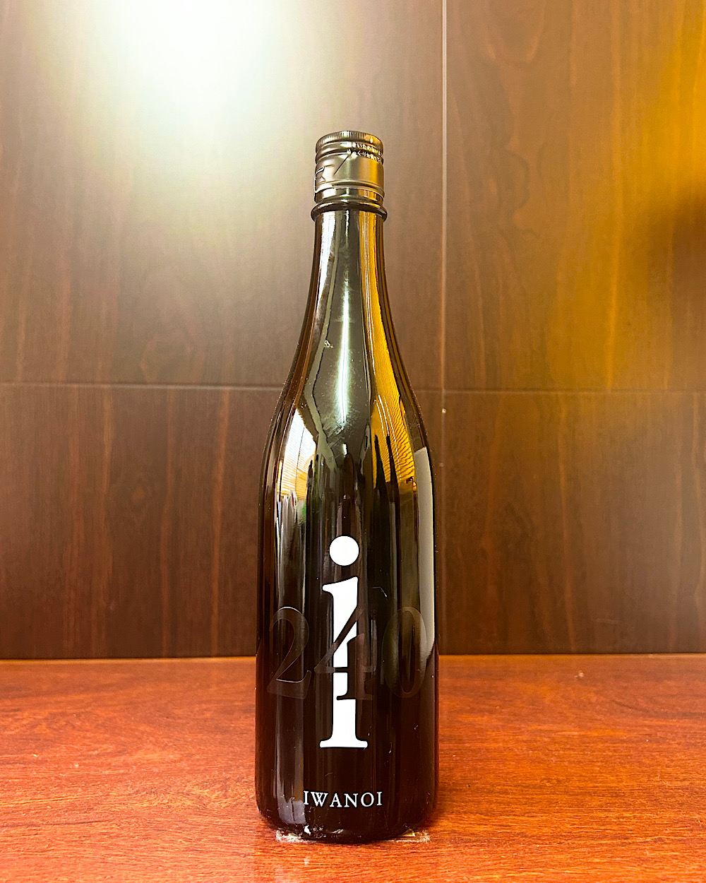 岩の井 240 純米吟醸 山田錦 無濾過生酒