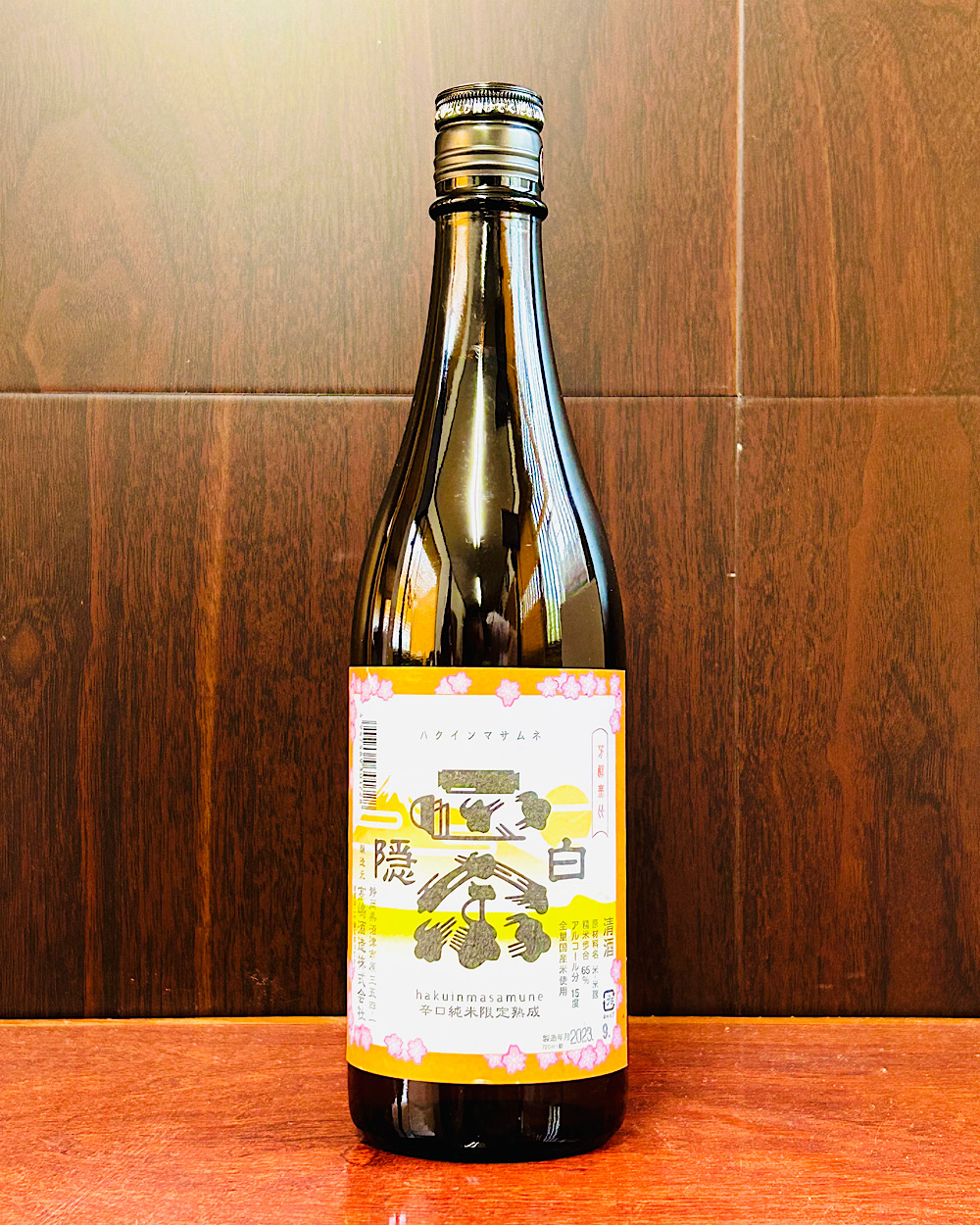 白隠正宗 辛口純米 限定熟成 (1)