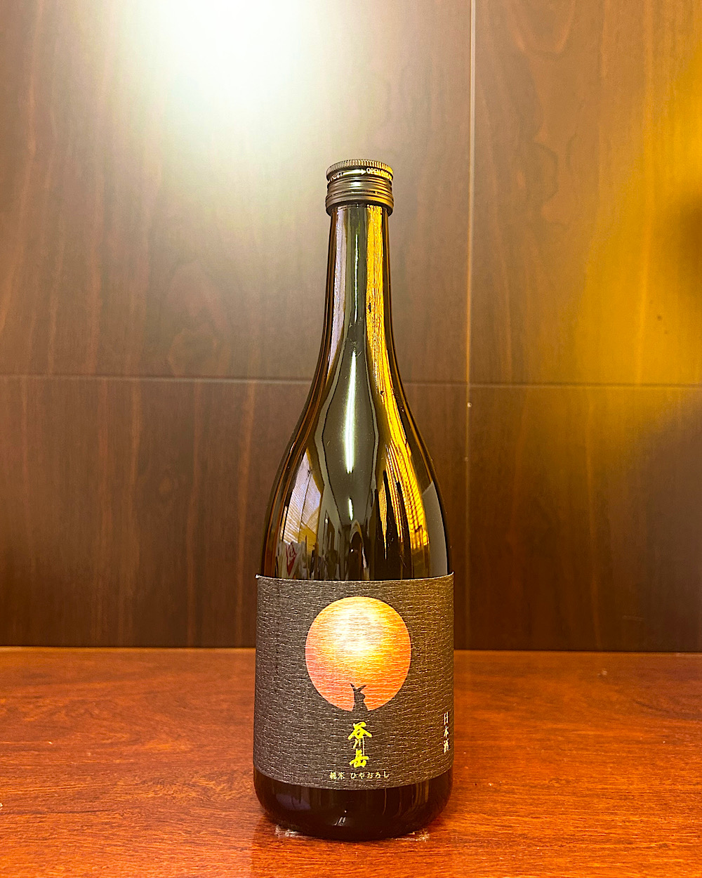 谷川岳 純米ひやおろし