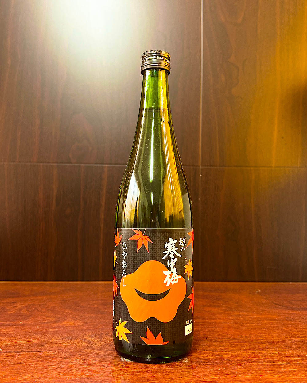 越の寒中梅 ひやおろし 純米原酒