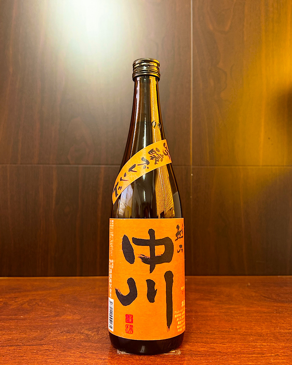 越乃 中川 吟醸ブレンド