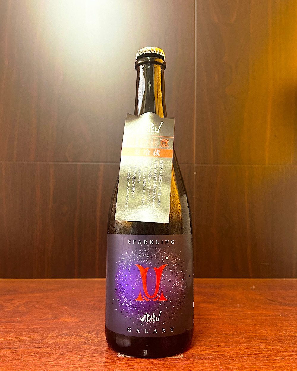 AKABU SPARKLING GALAXY