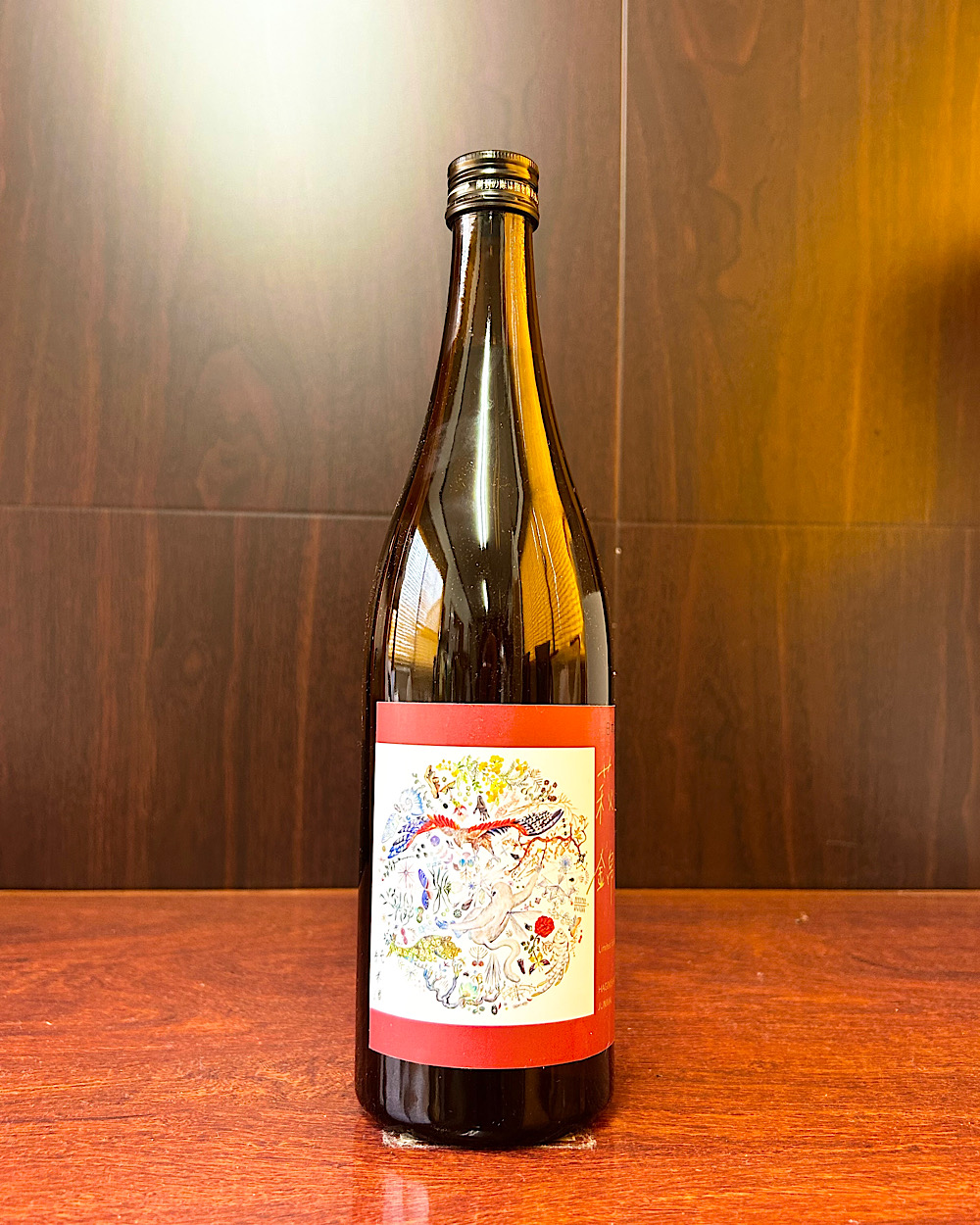 上地の詩 純米酒