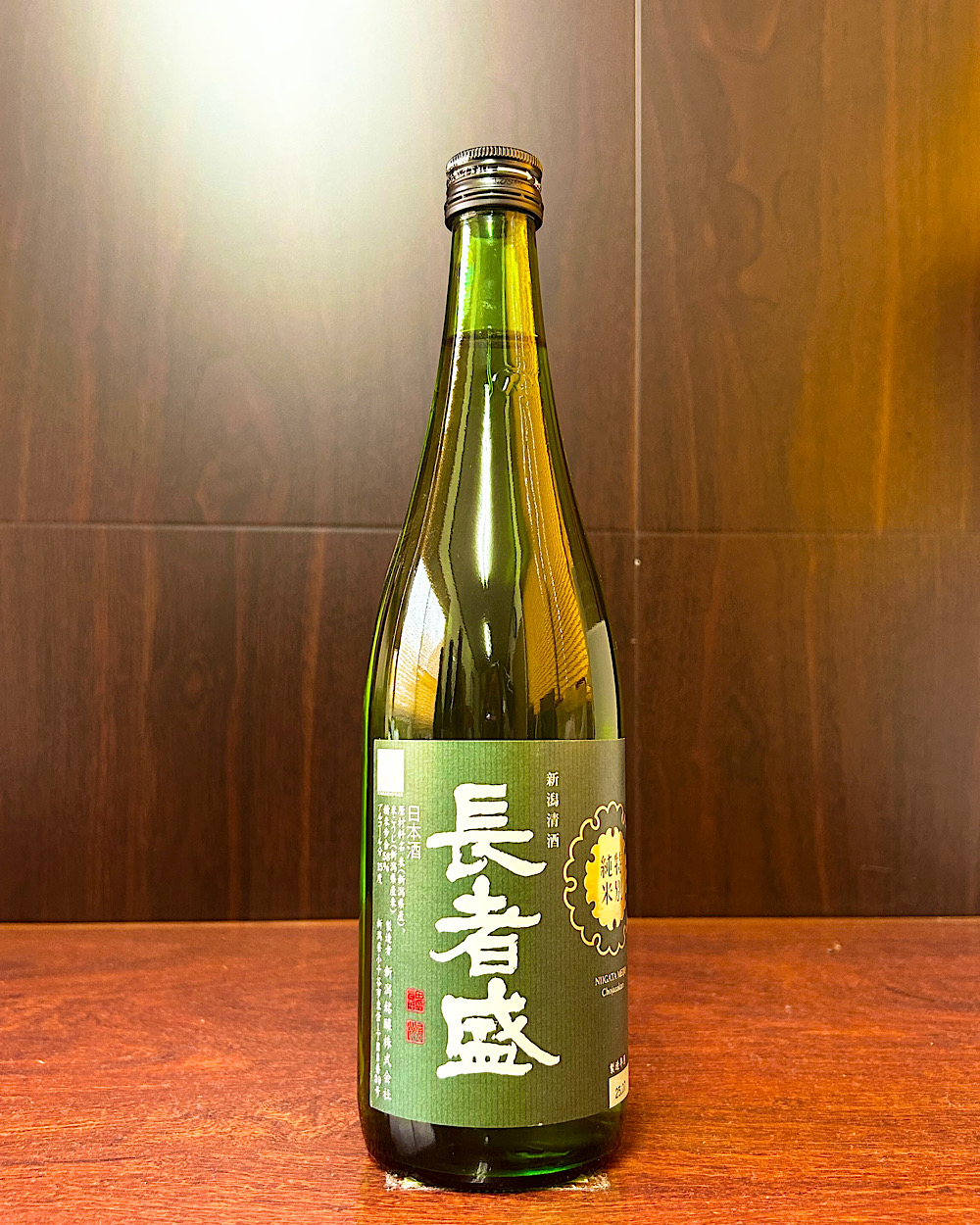 長者盛 特別純米