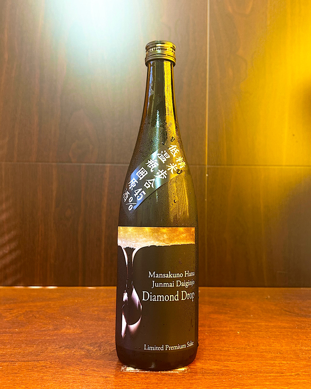 まんさくの花 ダイアモンドドロップ 純米大吟醸 一度火入原酒