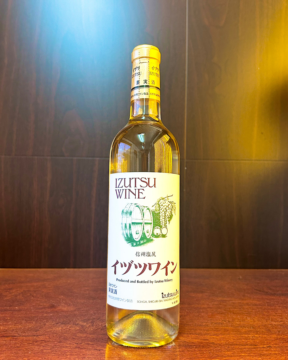 イヅツワイン 白
