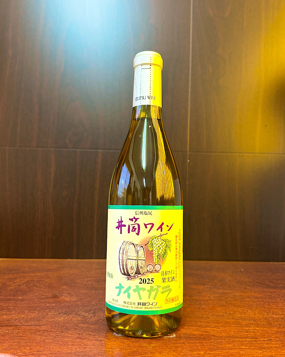井筒ワイン ナイアガラ 白 辛口