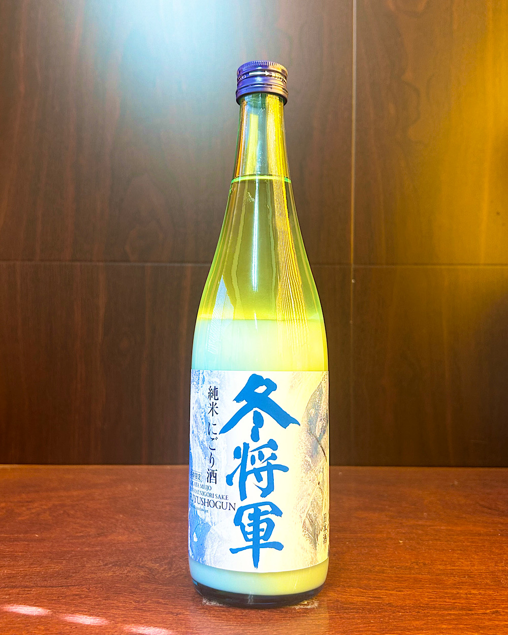 純米にごり酒 冬将軍