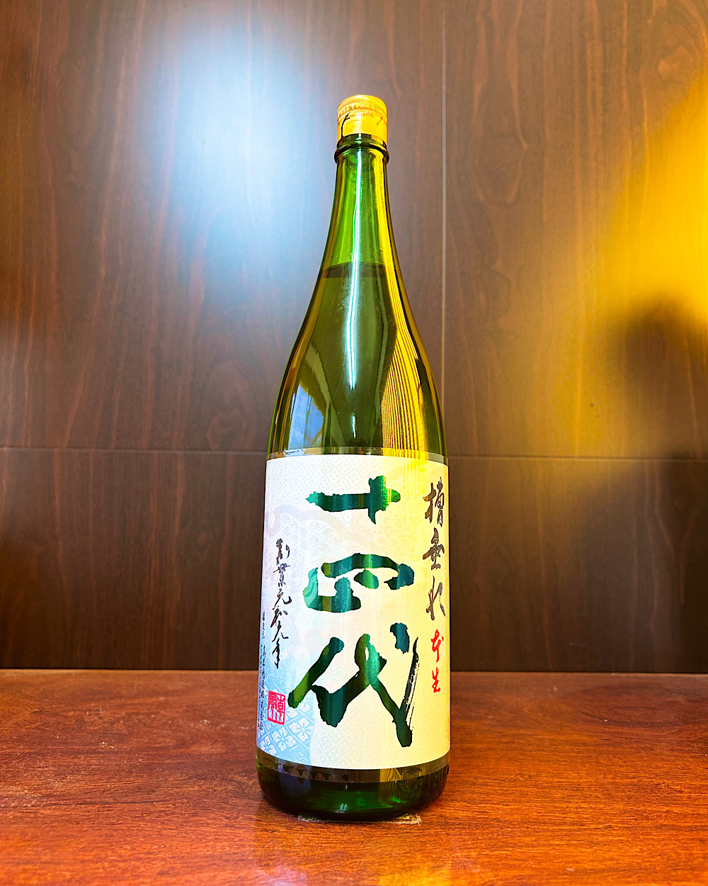 十四代 高木酒造 | お酒の小売市場